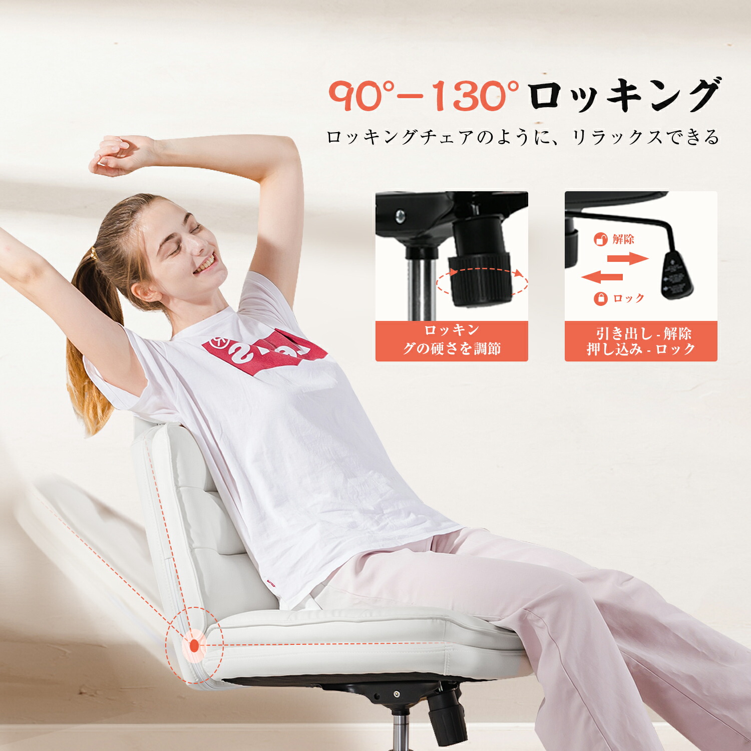 楽天市場】【マラソンP5倍最大81%OFF】COMHOMA デスクチェア オフィス