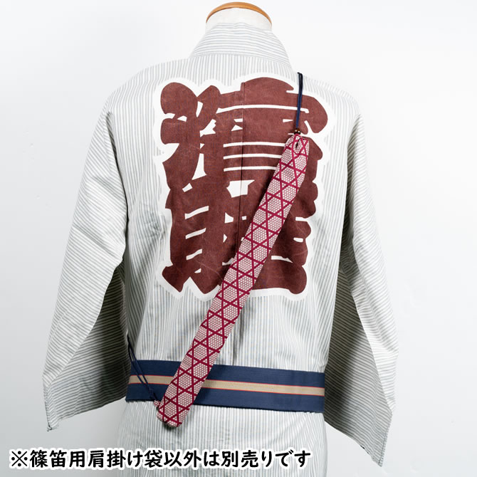 楽天市場】＜メール便対象＞ 和楽器用品 篠笛用袋 肩掛け紐付き 柄