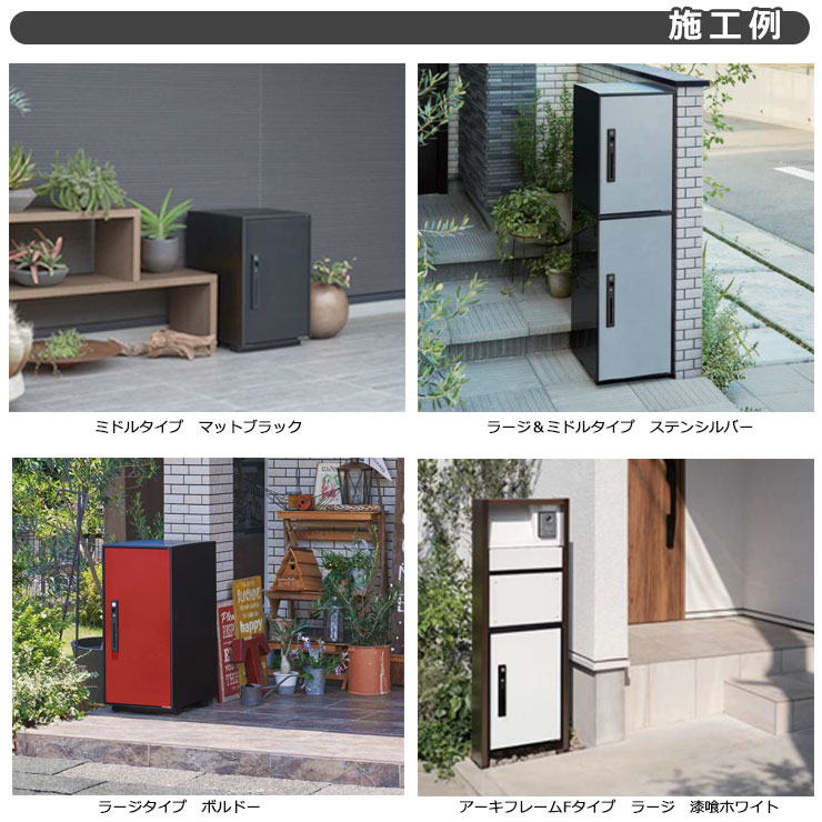 楽天市場】パナソニック コンボライト ラージタイプ 増設用 ポール施工