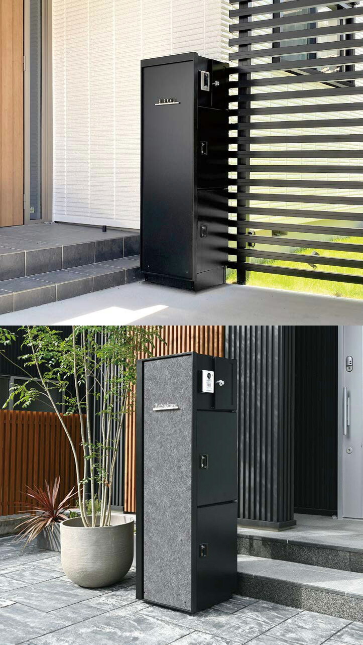 楽天市場】【無料☆特典付】ヴェリータ NX ベーシック 照明付き 4