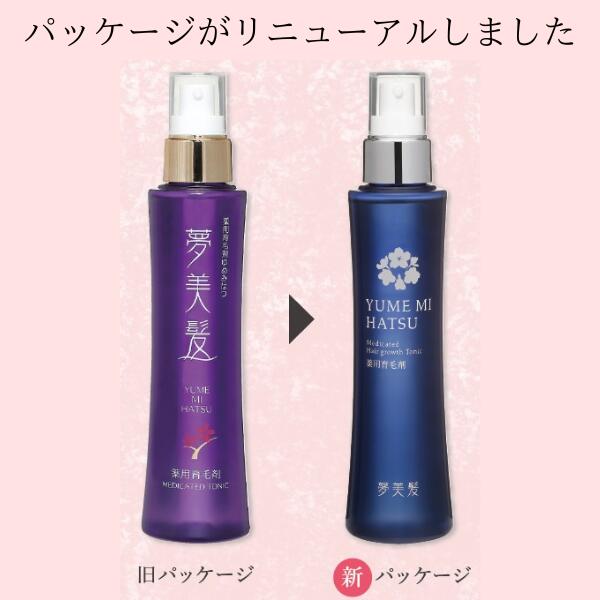 楽天市場】◇ リフレ 夢美髪（薬用育毛剤ゆめみはつ） 150ml 1本