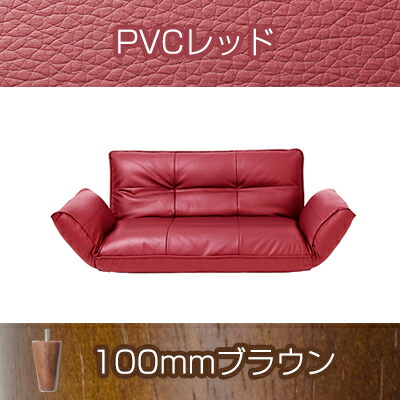 楽天市場】[ポイント12倍 2/25 23:59迄]21色×脚5種類を自由に