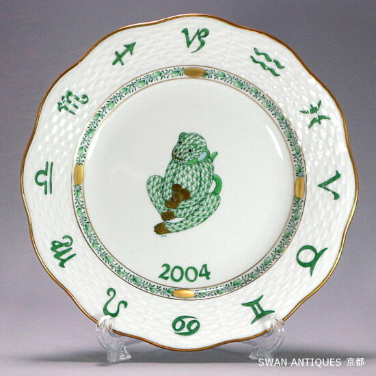 楽天市場】Herend ヘレンド ZODIAC 干支シリーズ 2004年 さるのはなし