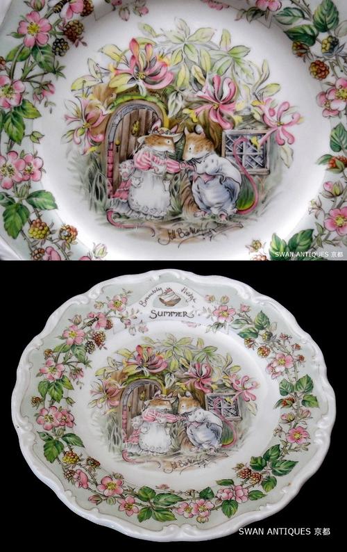 楽天市場】ロイヤルドルトン Royal Doulton ブランブリーヘッジ サマー