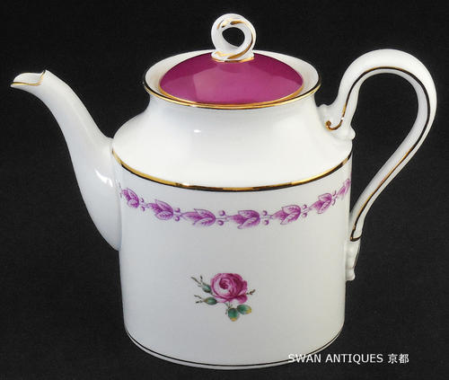 楽天市場】スポード Spode 英国製 プロヴァンス 約27cm ディナー