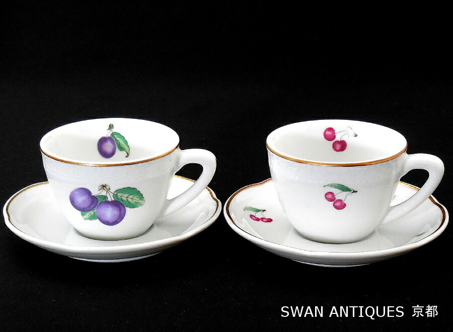 楽天市場】リチャードジノリ/Richard Ginori ボンジョルノ プルーン