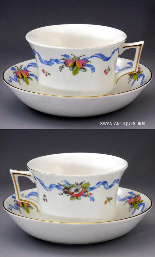 楽天市場】ウエッジウッド 英国製 Wedgwood 1994年 ウィリアムズバーグ