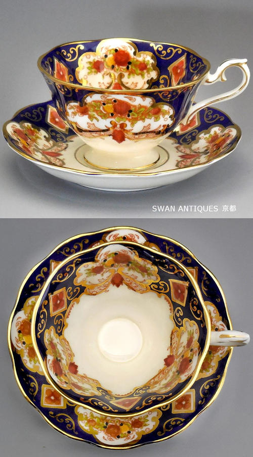 楽天市場】ロイヤルアルバート Royal Albert エアールーム