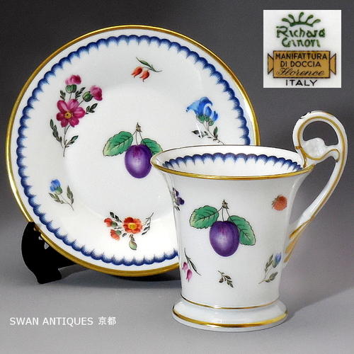 楽天市場】リチャードジノリ Richard Ginori イタリアンフルーツ