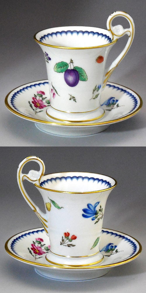 楽天市場】リチャードジノリ Richard Ginori イタリアンフルーツ