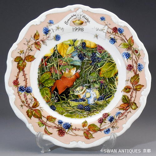 楽天市場】ロイヤルドルトン Royal Doulton ブランブリーヘッジ 1998