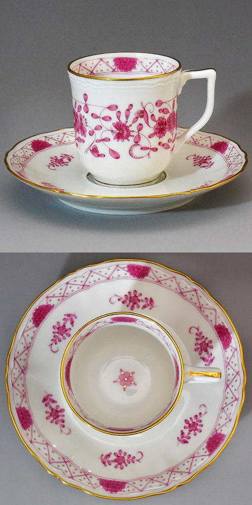 楽天市場】リモージュ Limoges レイノー インドの華 デミタスカップ