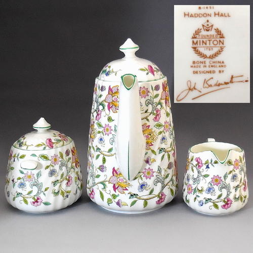 楽天市場】ミントン Minton 英国製ハドンホール グリーン コーヒー