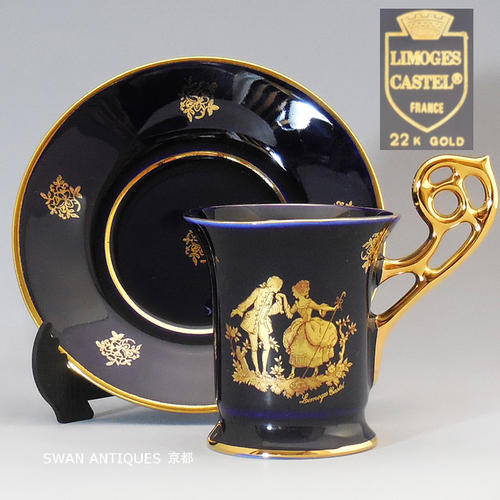 楽天市場】フランス リモージュ Limoges コバルトブルー 22金