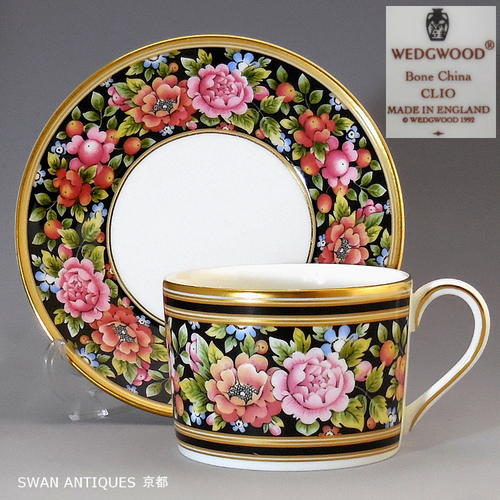 楽天市場】リモージュ Limoges レイノー Raynaud シ・キオン カップ