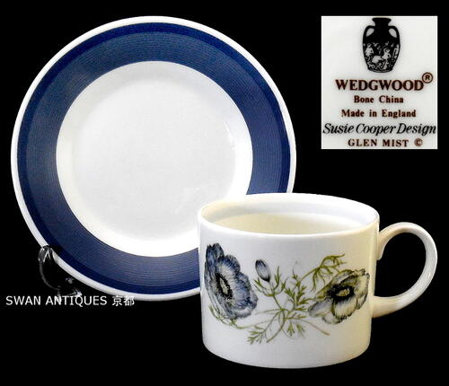 楽天市場】ウェッジウッド Wedgwood グレンミスト 谷間の霧 スージー