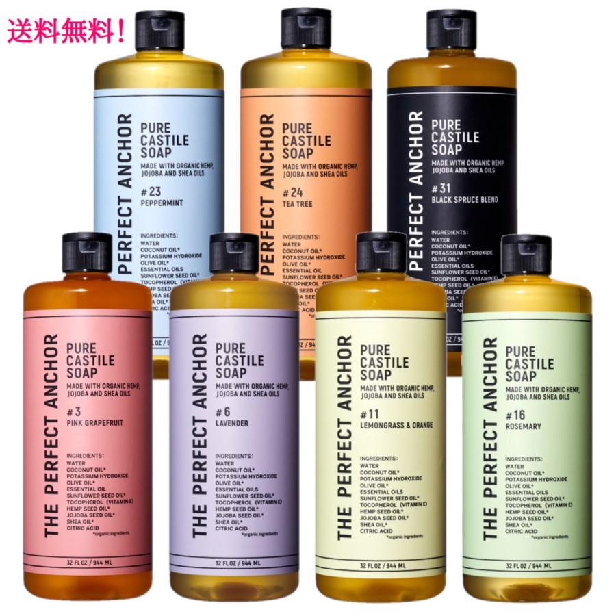 楽天市場】大容量 正規品 『 ザ・パーフェクトアンカー ピュア カ