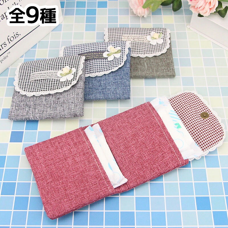 楽天市場】サニタリーポーチ フラワー 9種 小物入れ 生理用品 衛生用品