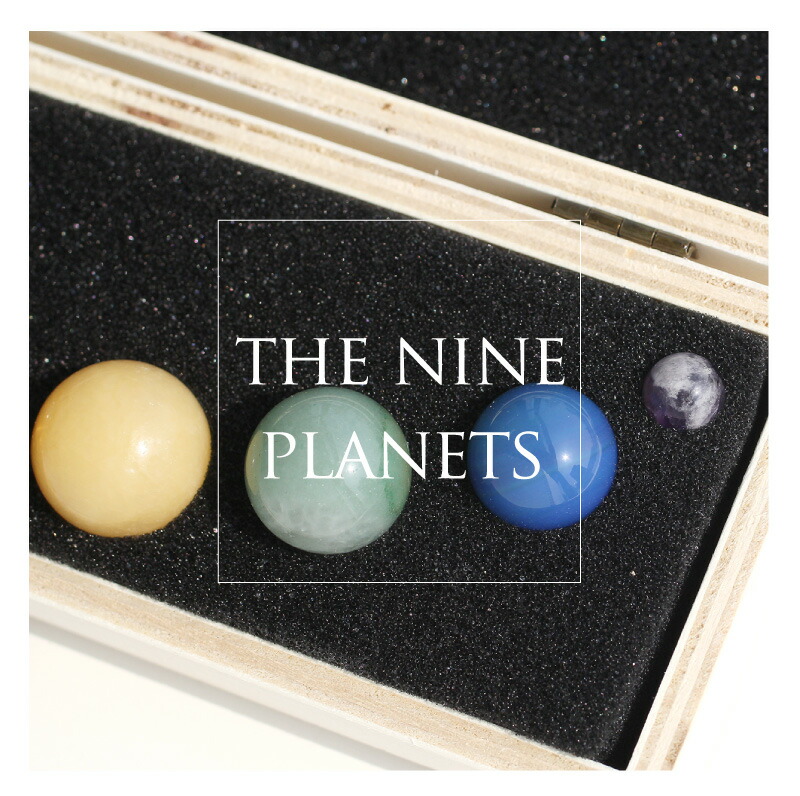 楽天市場】天然石 天然石セット 宇宙 プラネット 惑星 標本 太陽系