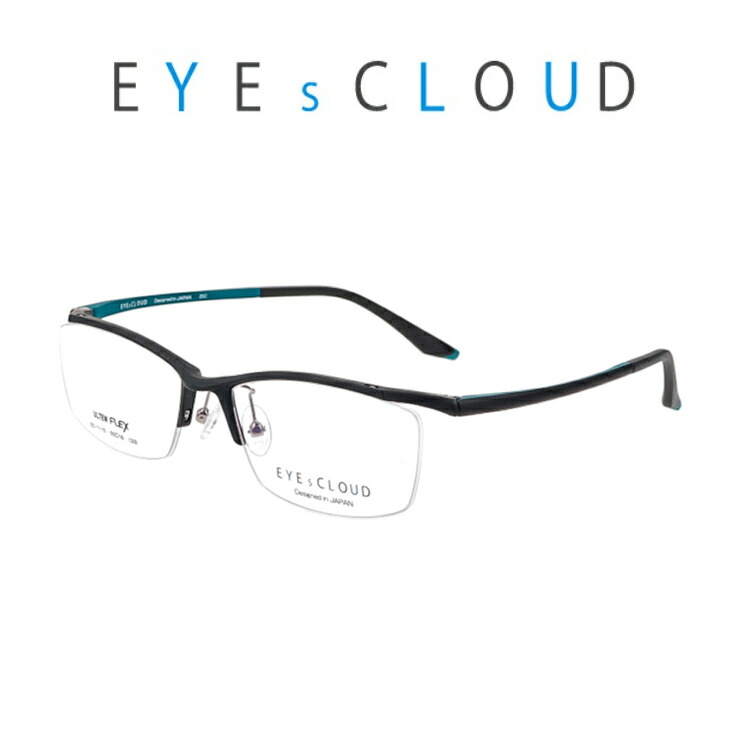 遠近両用メガネ 老眼鏡 鯖江」の人気商品一覧 | 安い商品を通販サイト