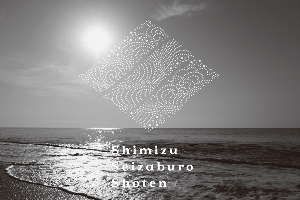 楽天市場】作 日本酒 純米大吟醸 2025 新酒 しぼりたて 1800ml 清水