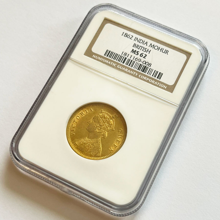 楽天市場】1862 NGC MS62 モハール金貨 イギリス領インド 1モハール
