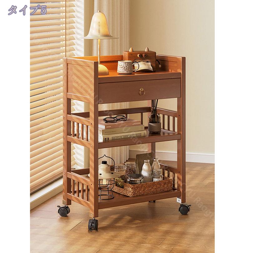 楽天市場】キッチンワゴン キャスター付き スリム おしゃれ 3段2段 竹