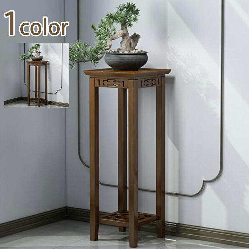 楽天市場】花台 木製 フラワースタンド 玄関 リビング コンパクト 花瓶