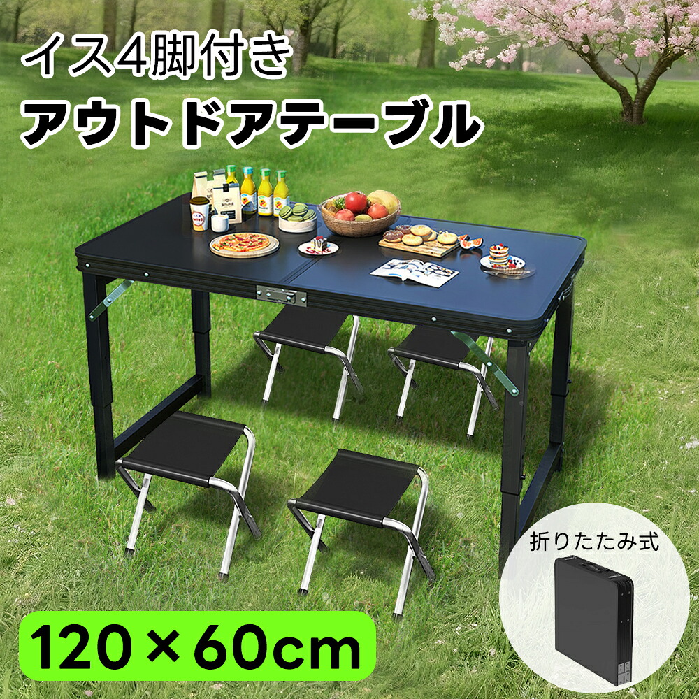 楽天市場】ヘリノックス TAC フィールドテーブル Helinox TACTICAL