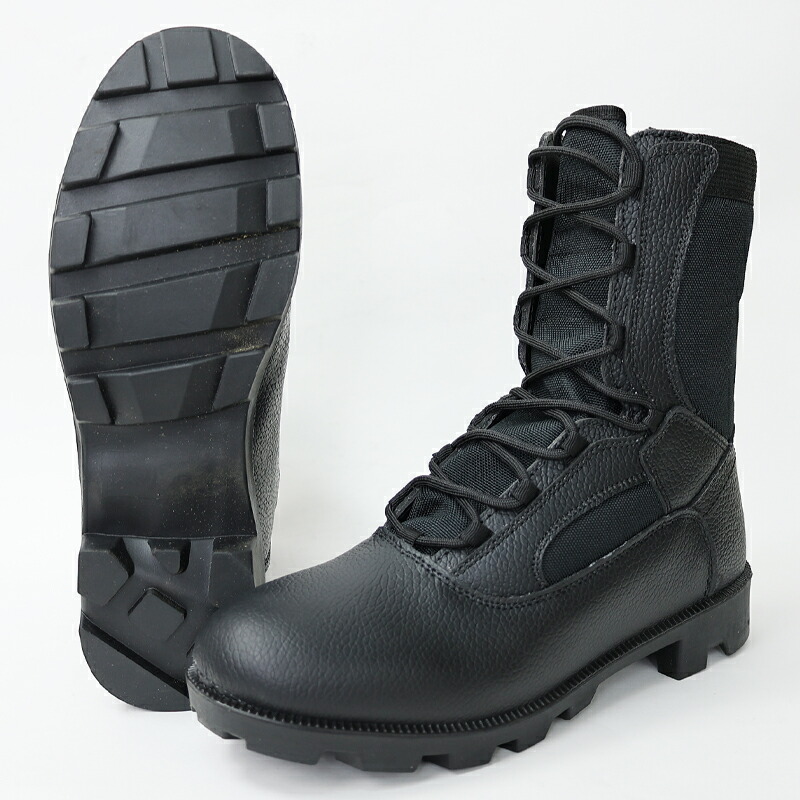 楽天市場】陸上自衛隊. 半長4型 [ブラック] 自衛隊 陸自 JGSDF PX 戦闘