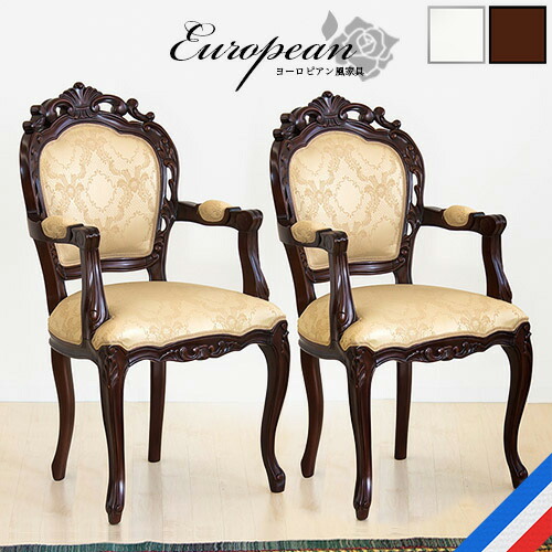 楽天市場】最大3000円OFFクーポン配布中 02/18(水)00:00〜 マホガニー