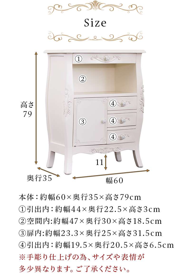 楽天市場】最大3000円OFFクーポン配布中 02/18(水)00:00〜 電話台