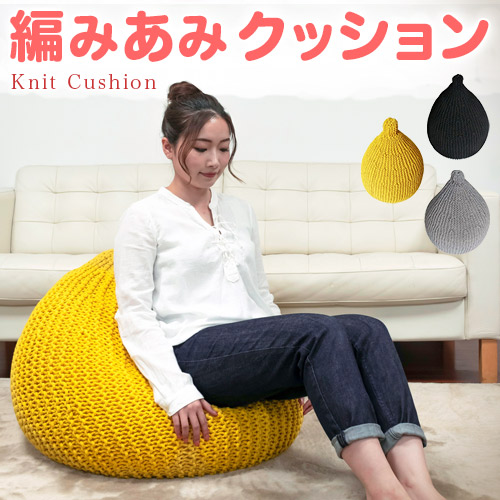 楽天市場】最大3000円OFFクーポン配布中 02/18(水)00:00〜 ビーズ