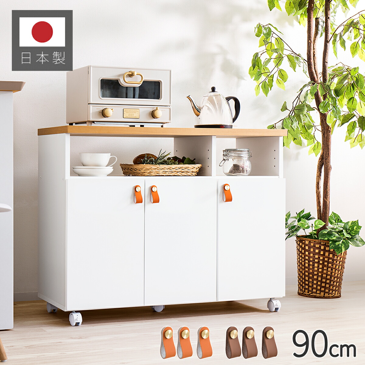 楽天市場】最大3000円OFFクーポン配布中 02/18(水)00:00〜 【組立式