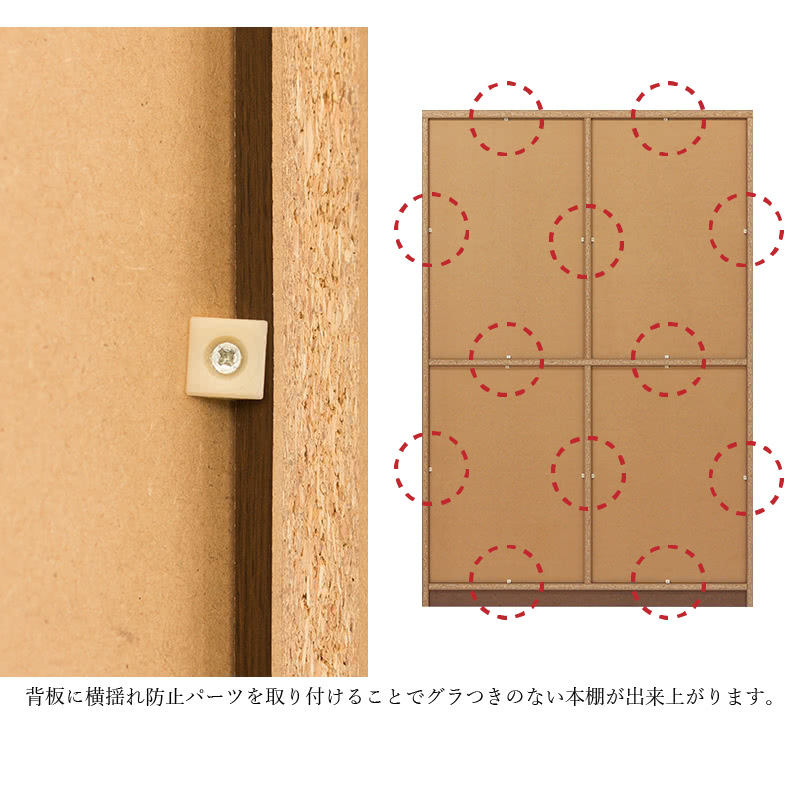 楽天市場】最大3000円OFFクーポン配布中 02/18(水)00:00〜 強化本棚