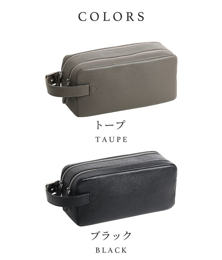 楽天市場】【10%オフクーポン】セカンドバッグ メンズ 本革 牛革 W