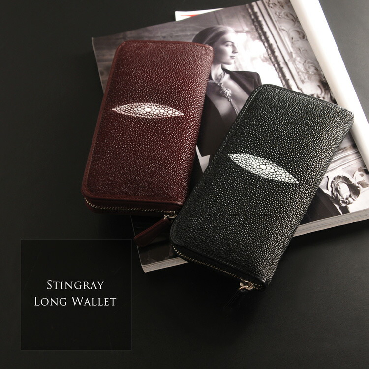 楽天市場】スティングレイ ラウンド ファスナー 長財布 レディース
