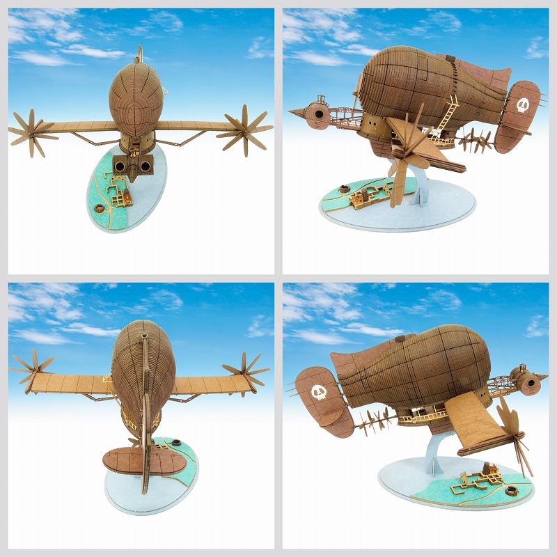 楽天市場】スタジオジブリ作品シリーズ 天空の城ラピュタ 【タイガー