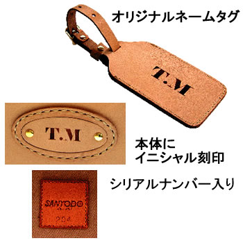 楽天市場】【送料無料】 《三洋堂創業100周年記念商品》ヌメ革使用