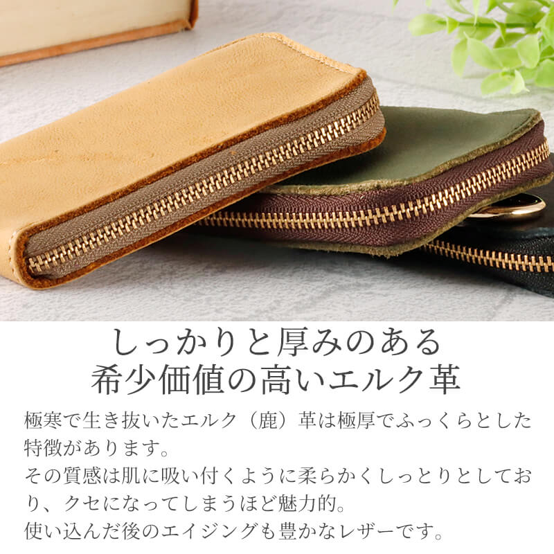 楽天市場】【7色】革工房PARLEY キーケース スマートキー 2個収納