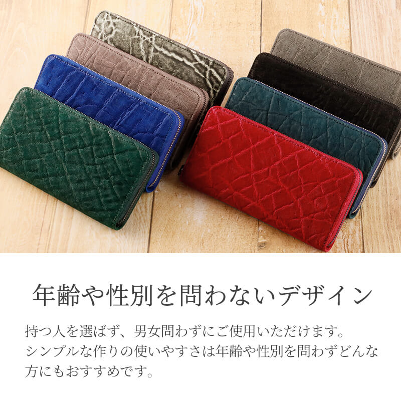 楽天市場】ZOO 特典付き エレファント 財布 長財布 象の革 ラウンド