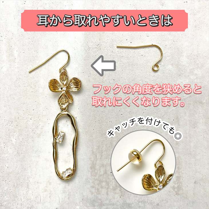 楽天市場】サージカルステンレス 316L ピアスパーツ 5ペア 約10個