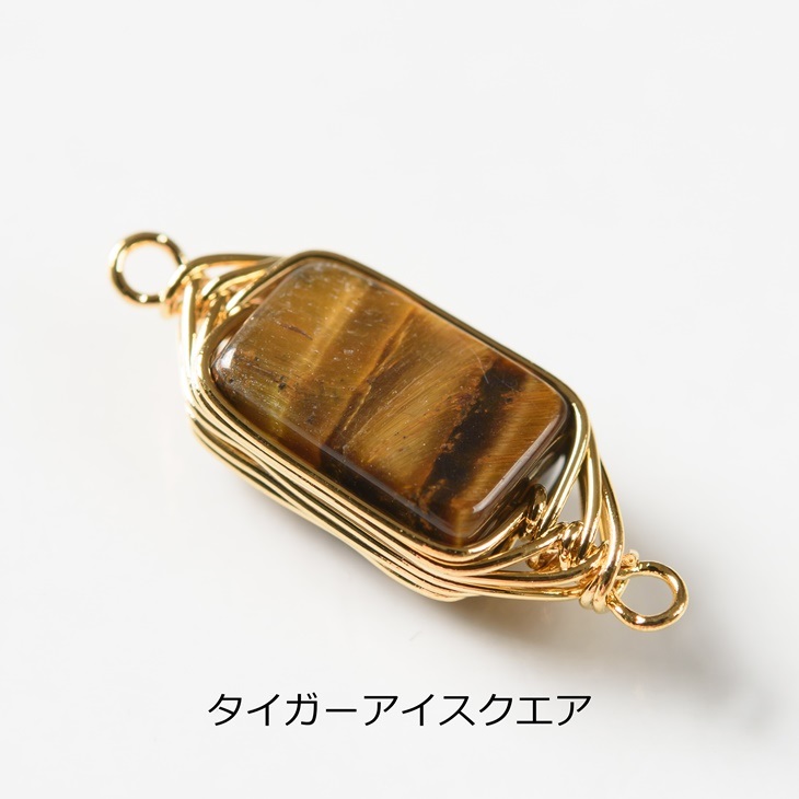 楽天市場】チャーム 天然石 ワイヤーラッピング 4個 4ヶ 2つ穴