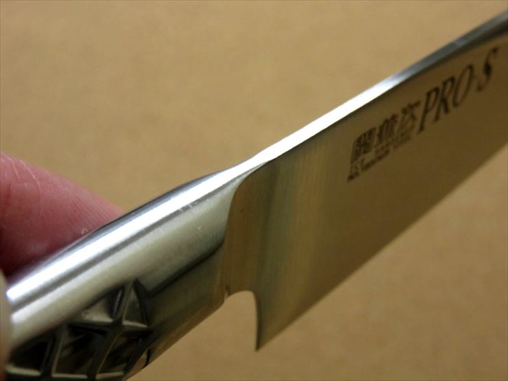 楽天市場】関の刃物 牛刀 21cm (210mm) 関兼次 PRO-S 大同特殊鋼製