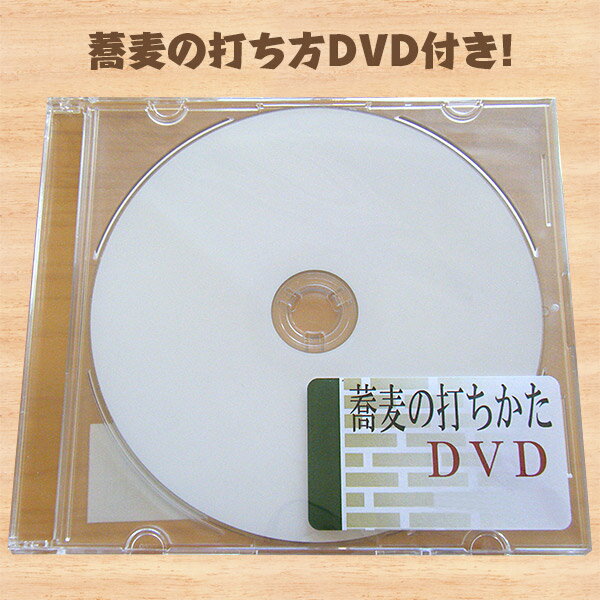 楽天市場】【即日出荷】星野工業 そば打ち5点セット のし板 めん棒