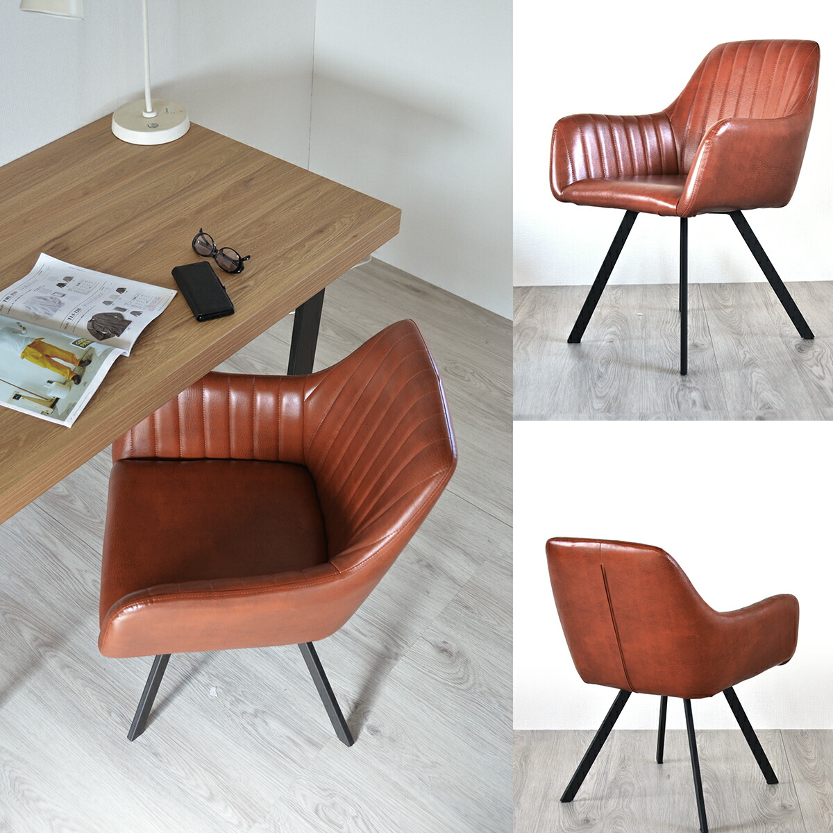 楽天市場】1人掛け ソファーチェアー レザーチェア 合皮 おしゃれ