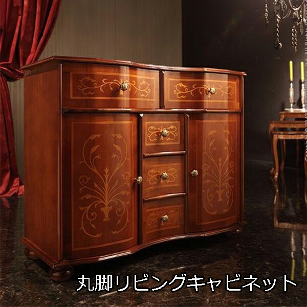 楽天市場】イタリア コンソール 象嵌細工の通販