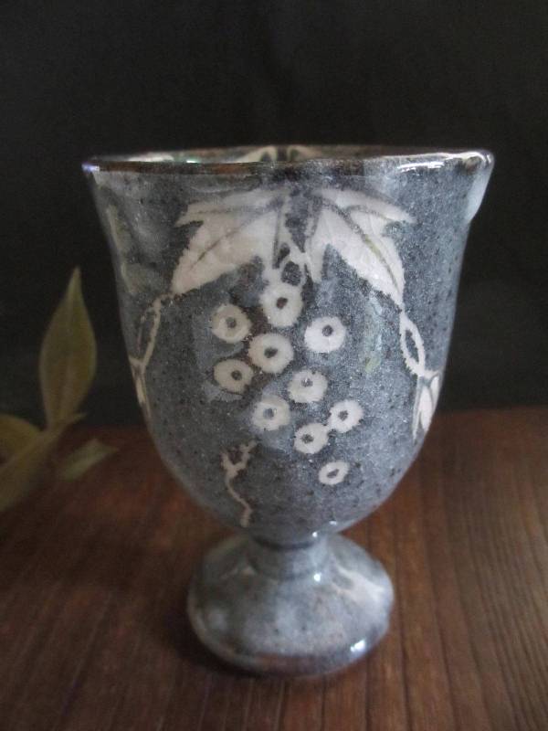 楽天市場】ワイン杯□ 玉山窯 監修玉置保夫 鼠志野 葡萄絵 ワイン杯