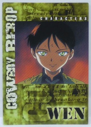 楽天市場】カードダスマスター カウボーイビバップ 47 ウェン