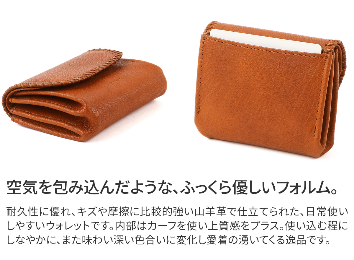 楽天市場】【ゲンテン 3年保証＋ケアセット付】 genten ゲンテン 財布